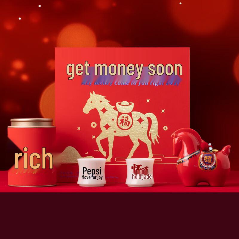 

Tea Pavilion May You Be Rich Ceramic White Tea Set