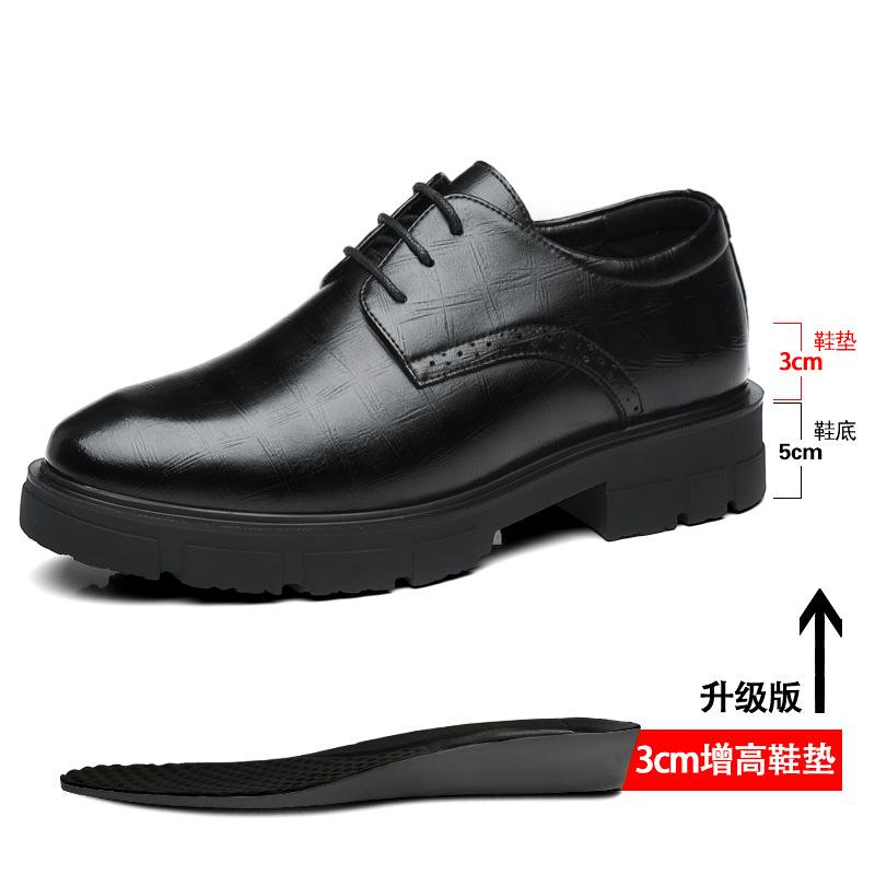 Scarpe rialzanti 10CM altezza interna rialzante scarpe eleganti da uomo in pelle scarpe da lavoro in pile 8CM scarpe rialzanti da lavoro vuote