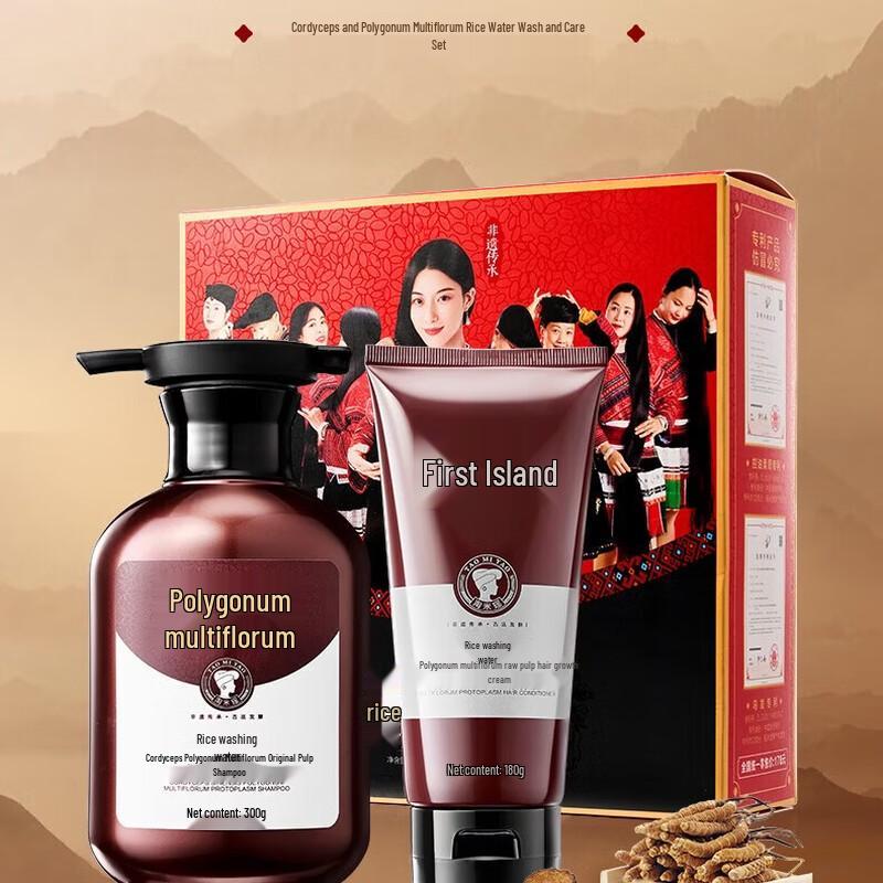 

Long Hair Village Rice Water & Herbal Repair Shampoo