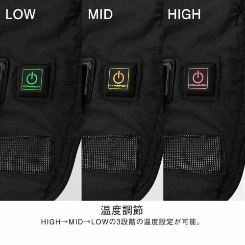 KOMINE Motorcycle Electric Lining Vest USB Black free EK-101 1125 For Fall/Winter/Spring Electric Heating