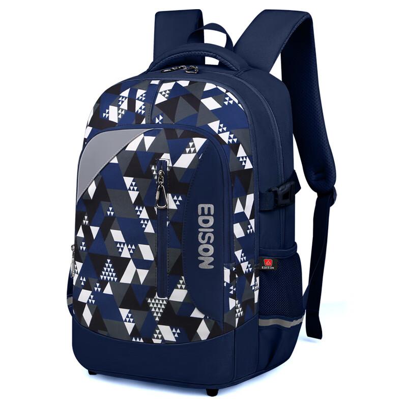 Edison Inventor Middle School Backpack, Large Capacity, Unisex Shoulder Bag for High School Students,