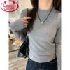 Langsha Women's Slim Fit Crew Neck Base Layer Pullover