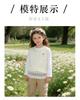 Girl's round neck sleeveless spring and autumn, comfortable, refreshing and cute vest for middle-aged children