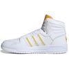 Entrap Mid 'White Yellow' Men's FY2961