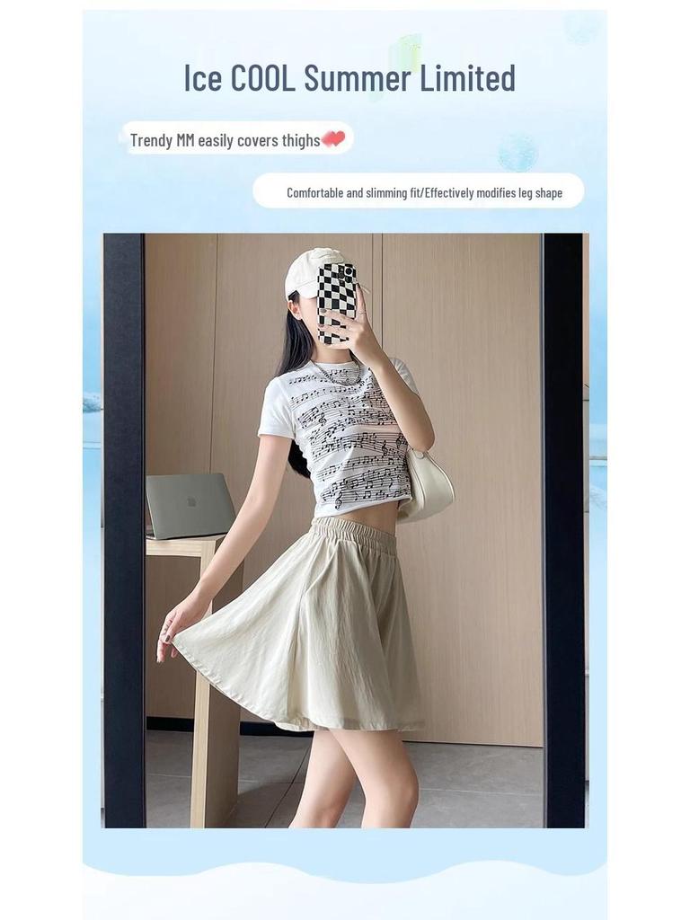 High-Waisted Wide-Leg Air Conditioning Shorts Skirt - 2026 Summer Collection: Petite, Slimming, Casual Two-Piece Set.