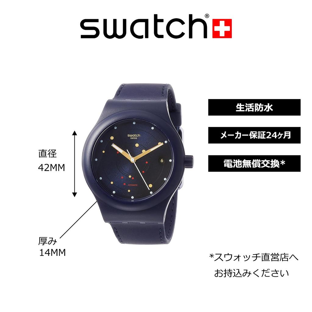 Swatch SISTEM51 SISTEM SEA SUTN403 Officially Imported (System 51) (System Sea) Watch,