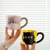 Japanese Cartoon Cat Coffee Cup Cat Pattern Cute Breakfast Cup Creative Coffee Mug Milk Cup Gift Ceramic Mug Kitchen Supplies