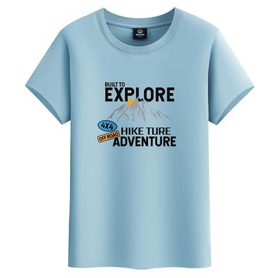 Explore M-6XL Reine Baumwolle Herren Kurzarm T-Shirt Rundhals Jungen Casual Tee Shirt