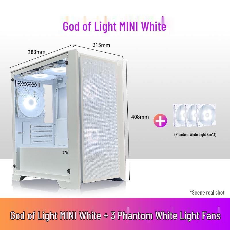 SAMA God of Light Mini White mATX240 Case with Transparent Side Panel