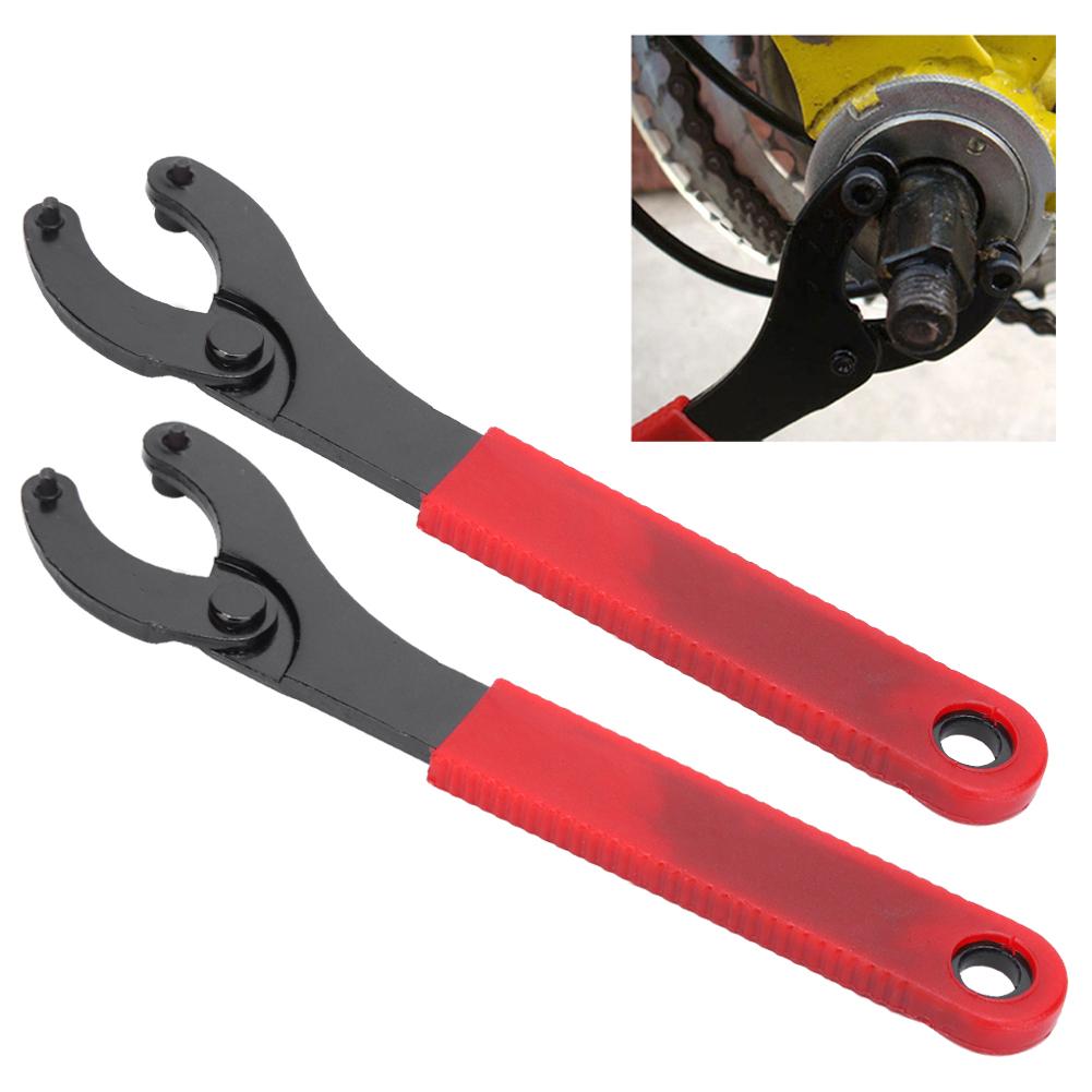 2Pcs Mountain Bike Fixed Gear Bottom Bracket Tool Flywheel Locking Ring Character Wrench