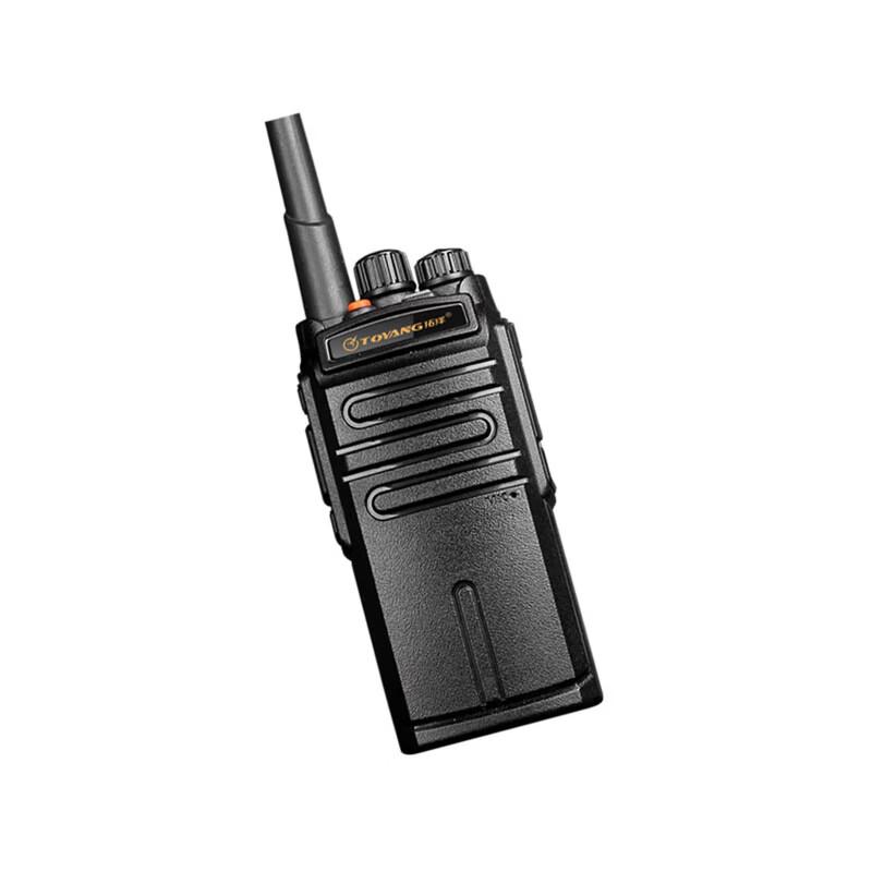 Tuoyang TGK-2500 Analog Walkie-Talkie (CN version)