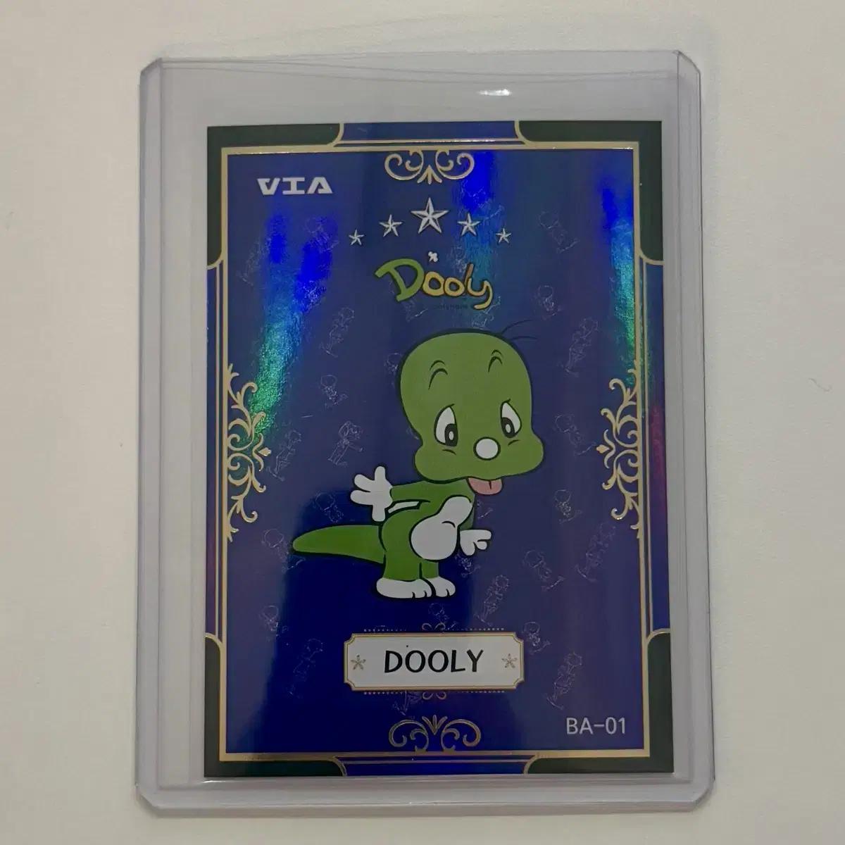 

Baby Dinosaur Dooley Official Cards Sell In Bulk #3