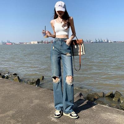 Frühling und Sommer zerrissene Jeans Damen lose hohe Taille Retro trendige bodenweite Beinhose