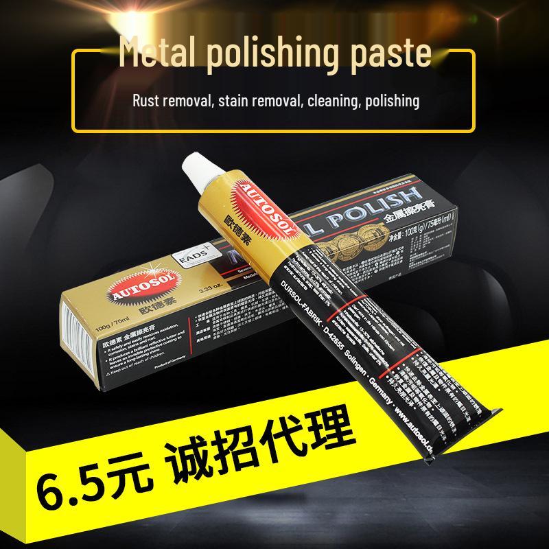 AUTOSOL Metal Polish: Stainless Steel, Rust & Scratch Removal, Copper Polish.