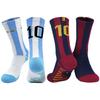 2Pair Number 10 Compression Socks for Men Women Sport Cycling Running Football Basketball Rugby Tennis Skateboard Athletic Socks