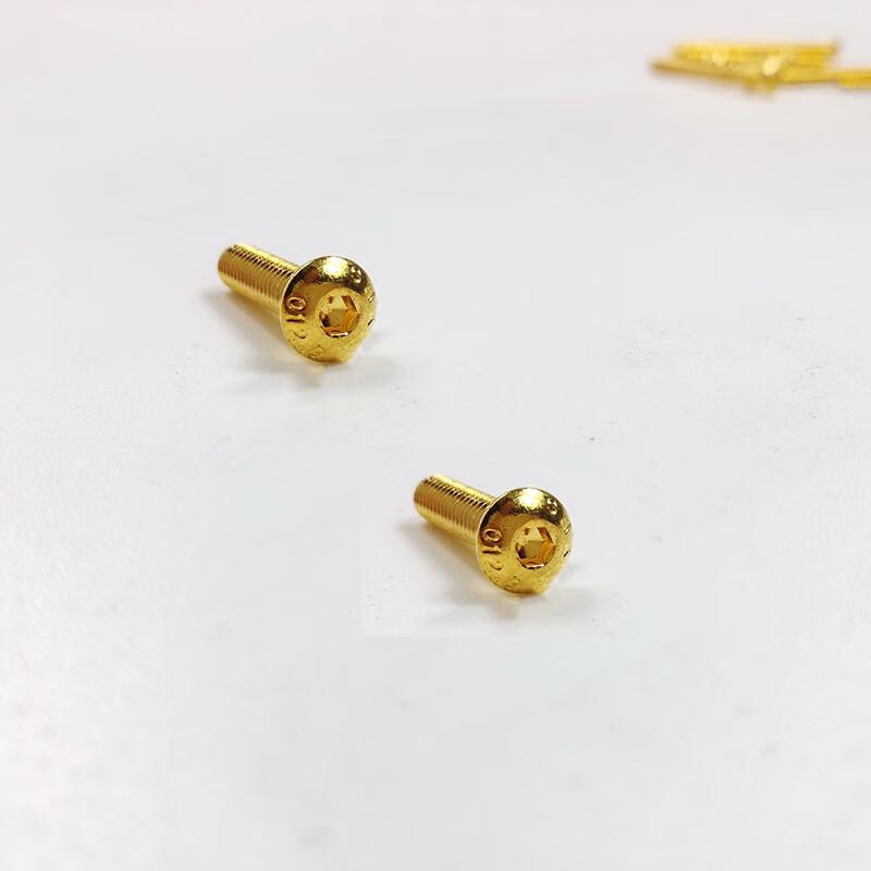 

Juchang Titanium Plated M3 Hex Socket Screws for FPV