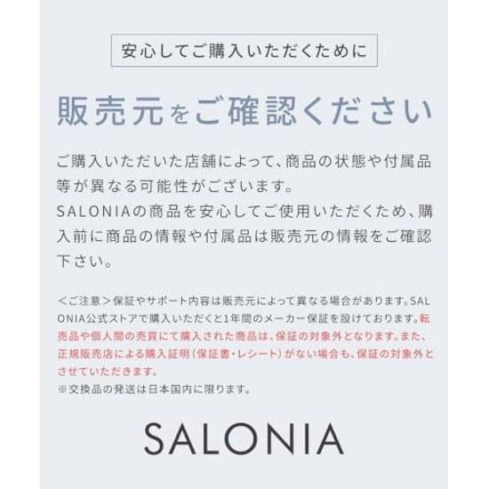 SALONIA EMS Lift Brush Electric Facial Device Scalp Up