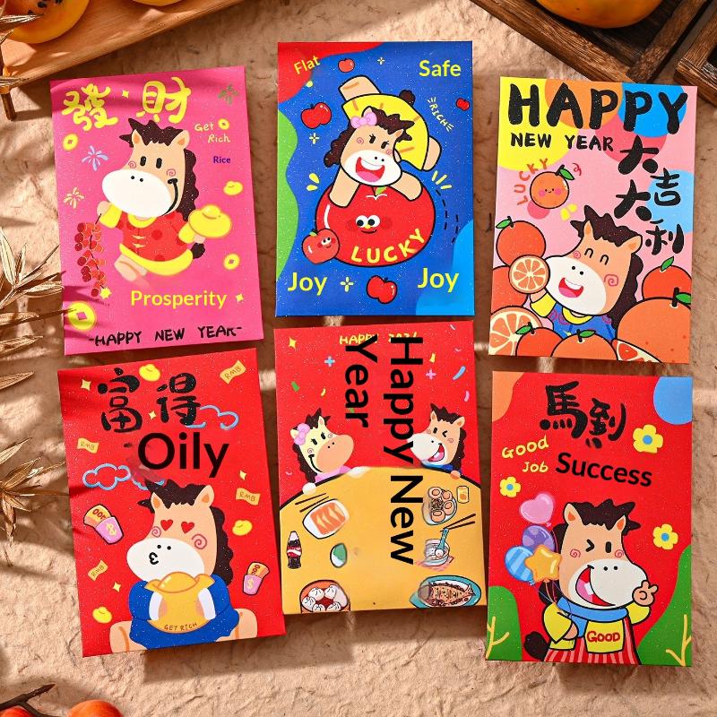Traditional 2026 Horse Year Hongbao, Spring Festival Money Pouch, 6pcs Chinese New Year Red Lucky Packet