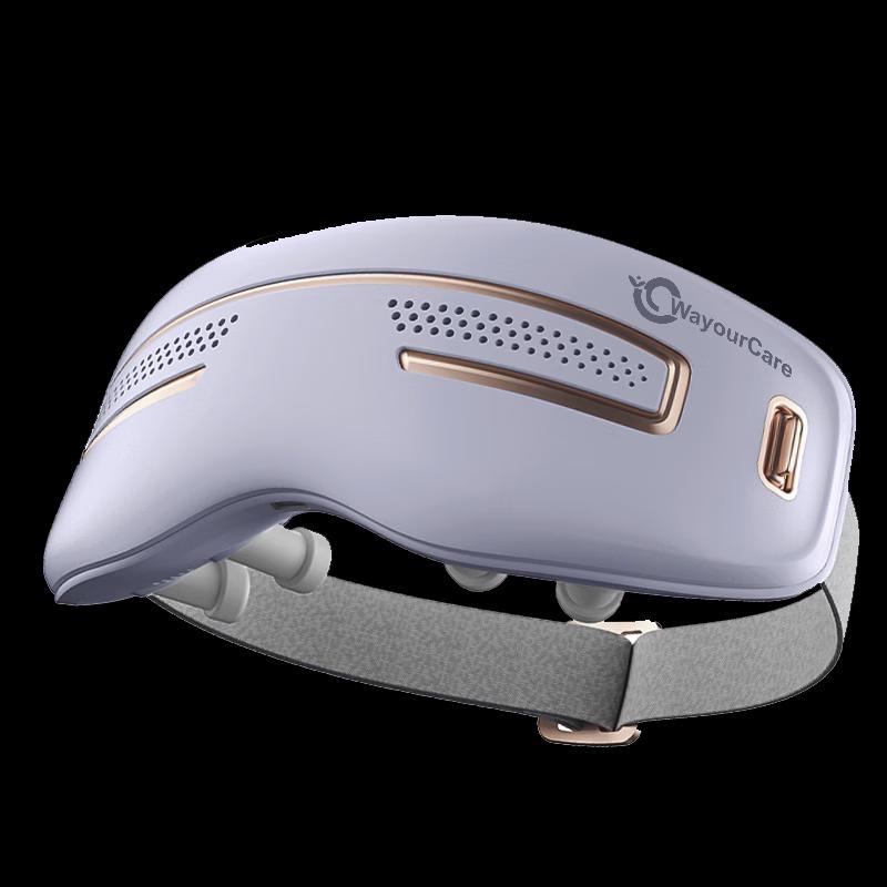 WayourCare wyc-021 Smart Eye Massager