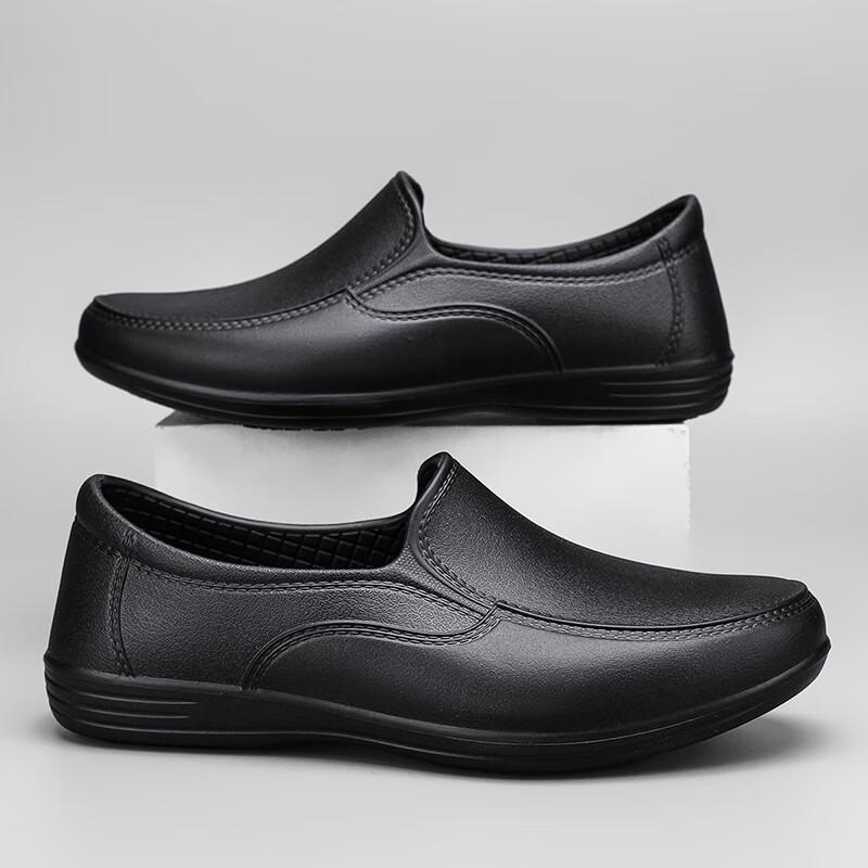 USUN Unisex Anti-Slip Chef & Hotel Shoes S176