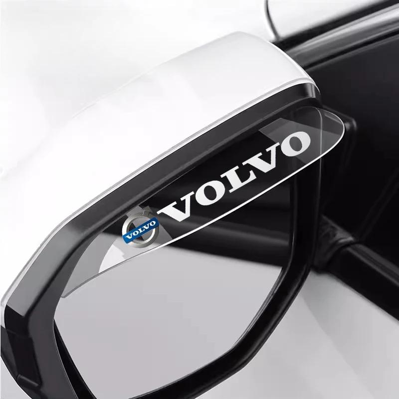 2 Stück Auto Seitenrückspiegel Regenaugenbraue Visier Regenschutz Sonnenschutzabdeckung für Volvo XC90 V90 V60 XC60 V40 S80 S60 S90 C40 XC40
