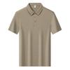 Plus Size Men's Quick-Dry Ice Silk Polo Shirt - Anti-Wrinkle, Short Sleeve, Summer Lapel Style, Loose Fit.
