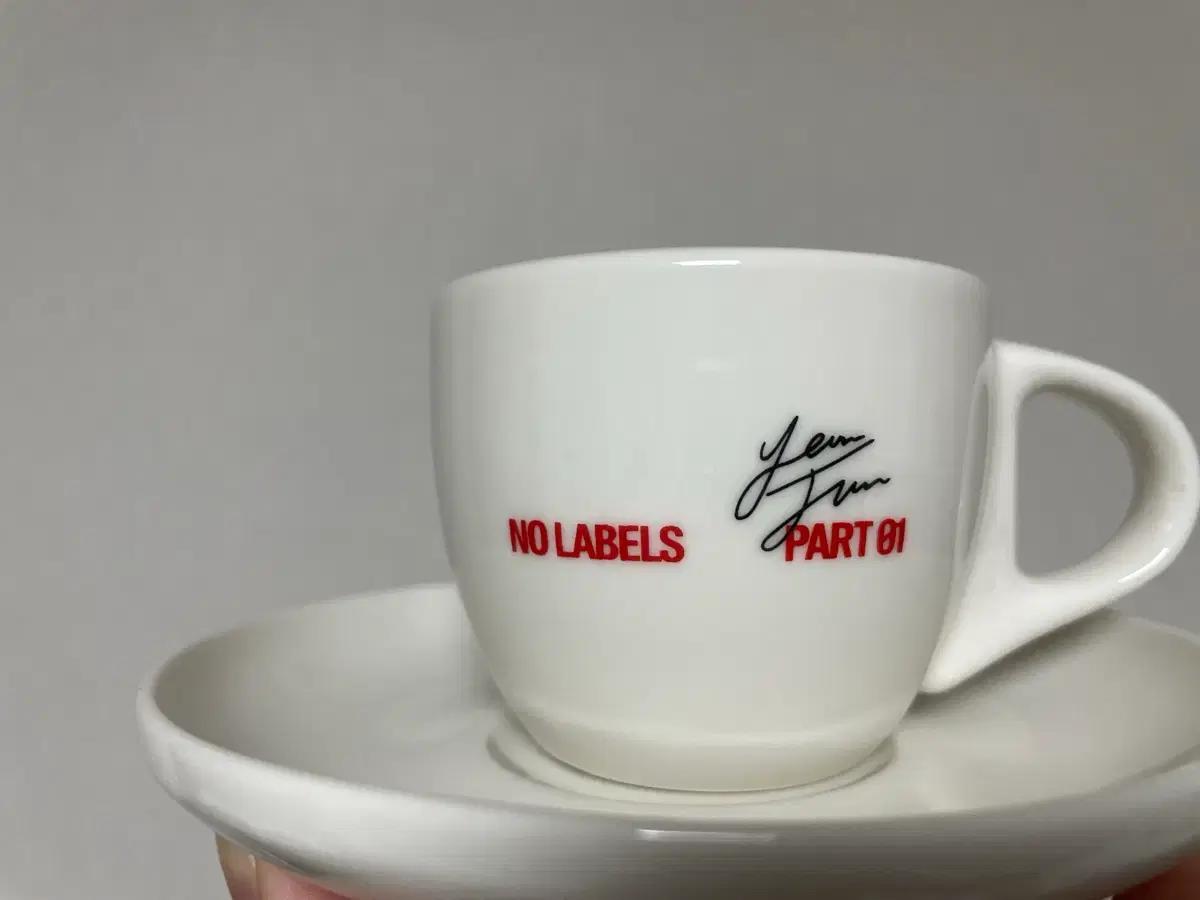 

Yeonjunno Rebels Part One Coffee Cup Myubansanok Reverse Fabrication