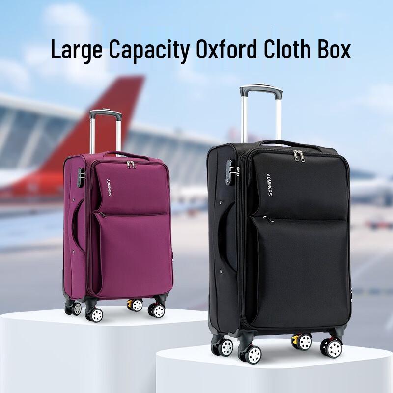 Huanyu Oxford Cloth Business Travel Luggage