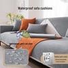 Waterproof Anti-Scratch Sofa Cushion Cover - Universal Non-Slip Solid Color for All Seasons, Pet-Friendly