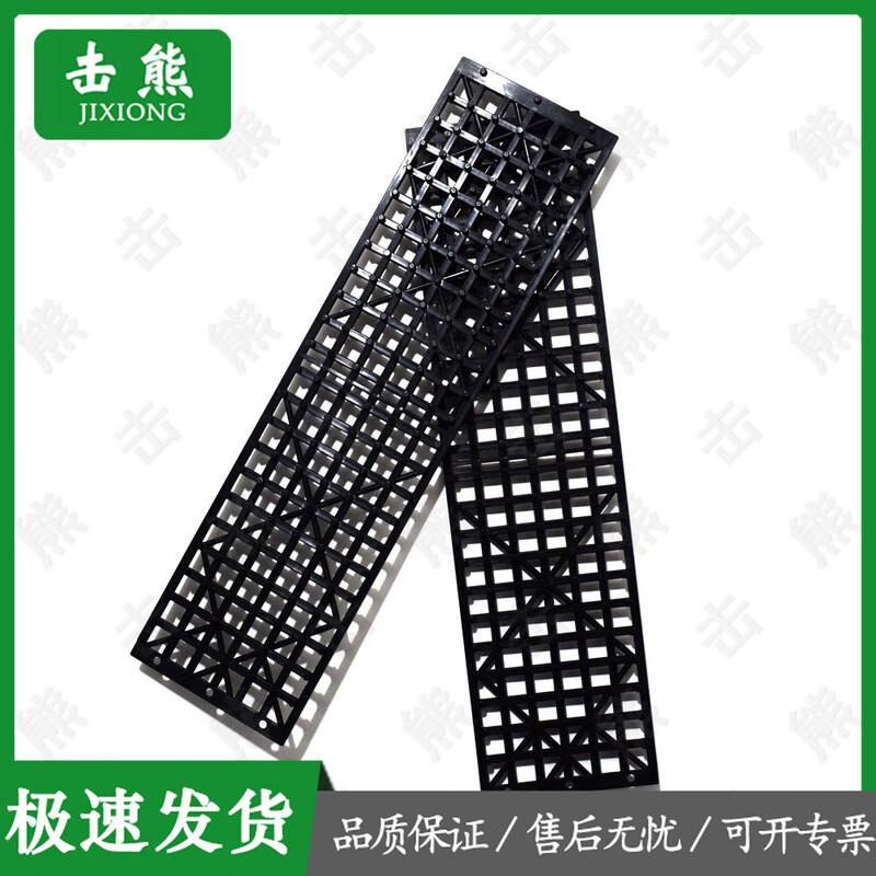 Jixiong Car Tire Traction Boards