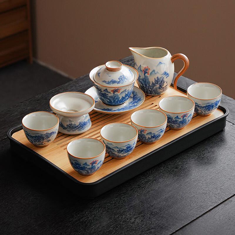 Leinuo Yellow Ruyao Mountain Wonderland Tea Set with Black Tray