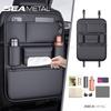 SEAMETAL Car Seat Back Storage Bag PU Leather Auto Organizer Drink Pockets Anti Kids Kick Pads Auto Seat Storage Bag Accessories