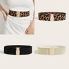 Leopard Retro Print Metal Buckle Wide Elastic Waist Belt Women Street Look Style