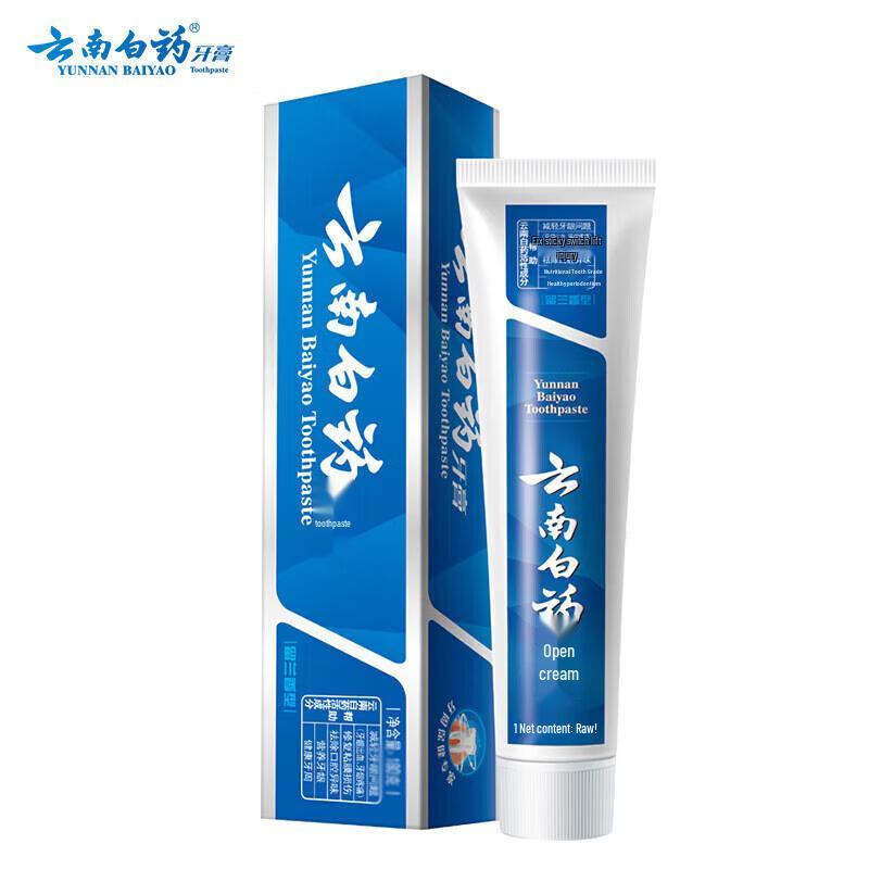 

Yunnan Baiyao Healthy Teeth & Gum Care Spearmint Toothpaste