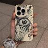 Cthulhu Eye Horror Sketch Print Phone Case for iPhone 17 16 15 14 13 12 11 Pro Max Shockproof Anti-Scratch Protective Cover