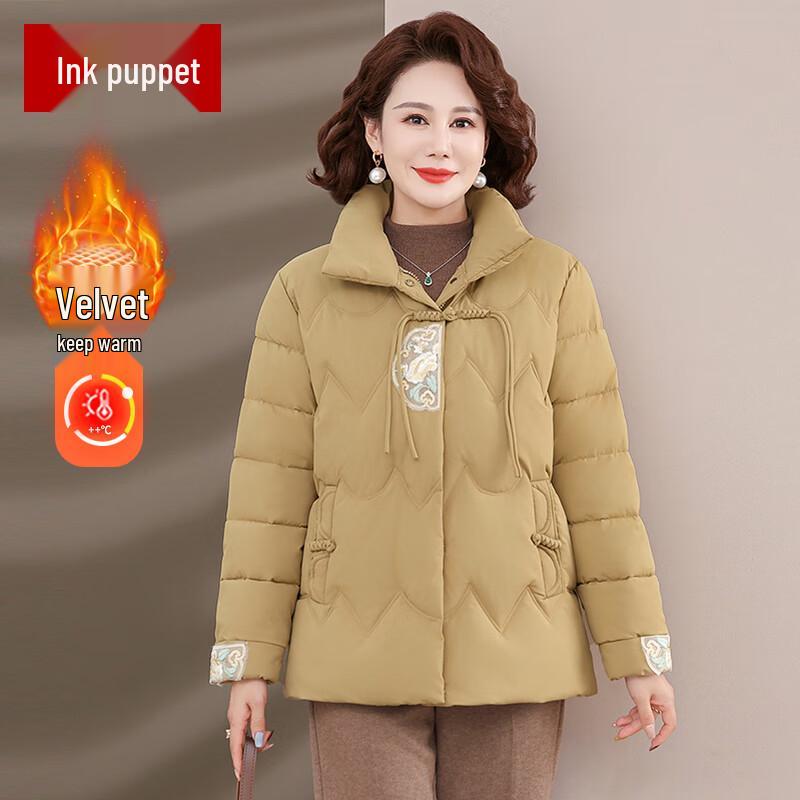 

Mo Ou New Chinese Style Thickened Padded Winter Coat for Moms XL