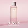 [RMK Official] RMK Serum Cleansing Oil (Oil Cleanser, Makeup Remover, Cleansing Oil)
