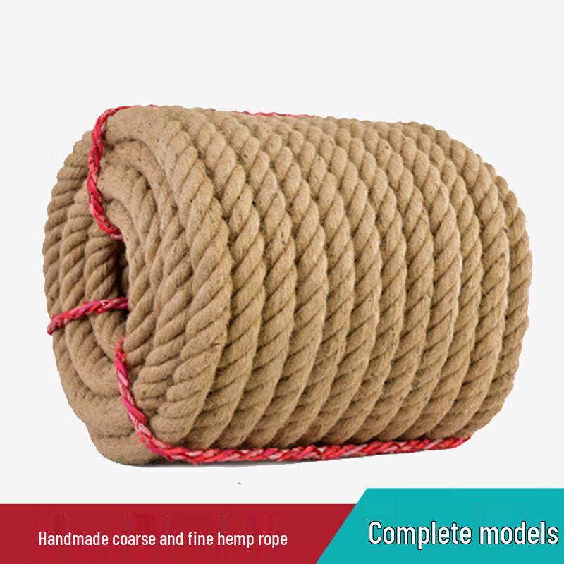 Durable Hand-Woven Binding Rope