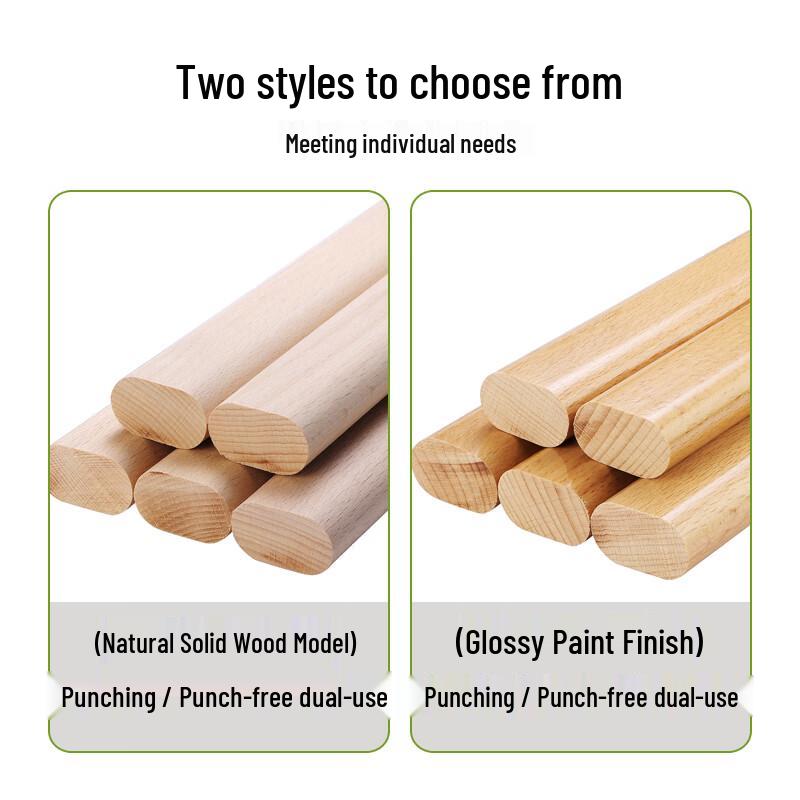 Shixun Solid Wood Closet Hanging Rod