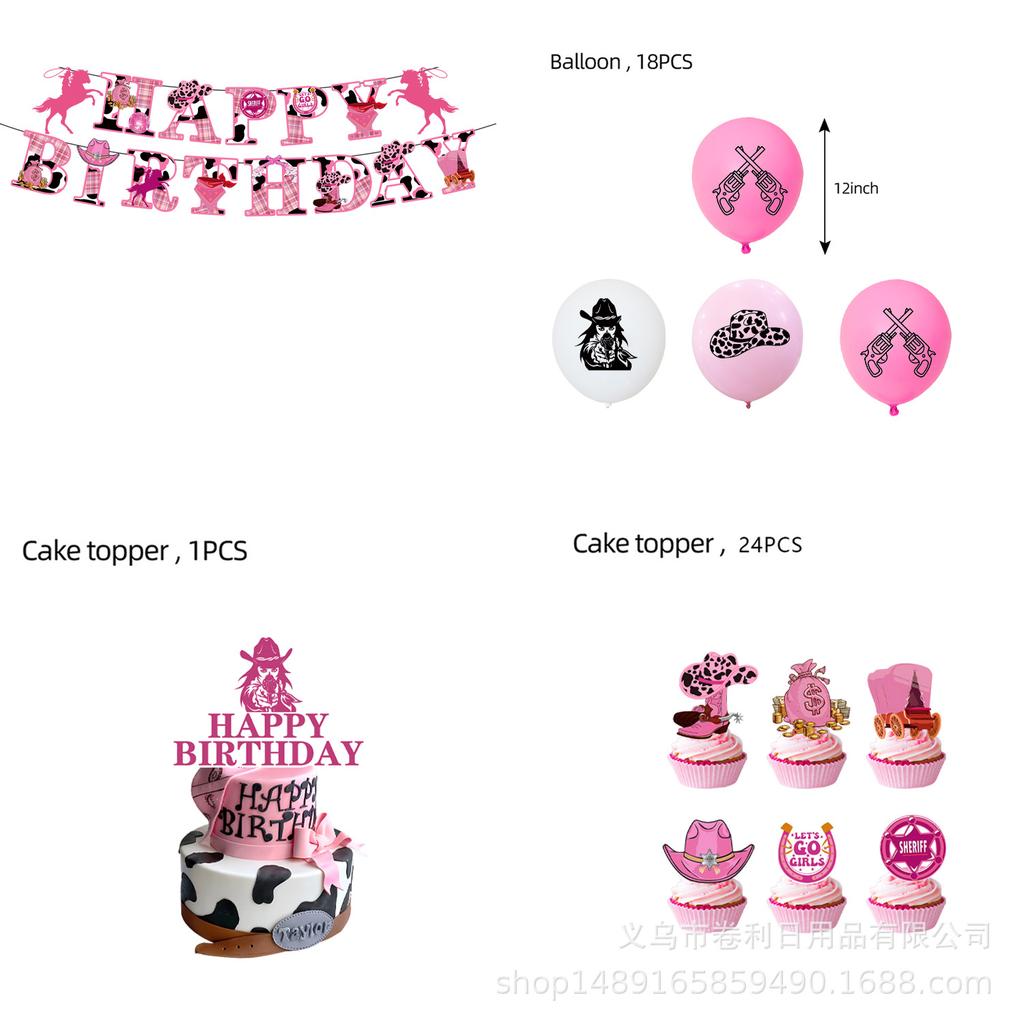 Custom Pink Denim Theme Party Supplies Denim Party Decoration Arrangement Banner Flag Party Paper Plate Tableware