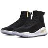 Under Armour Curry 4 More Dimes 1298306-001