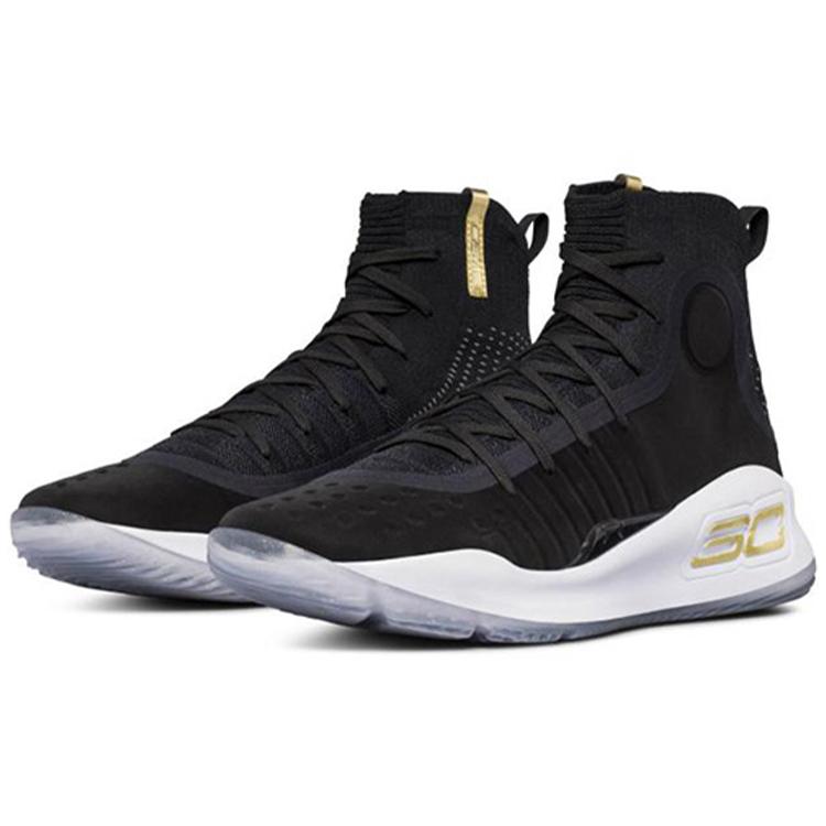Under Armour Curry 4 More Dimes 1298306-001