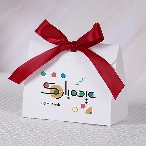 Happiness Ramadan Eid Mubarak Favor Boxes Treat Candy Box Party Favors Eid Mubarak Goodie Chocolates Biscuit Boxes