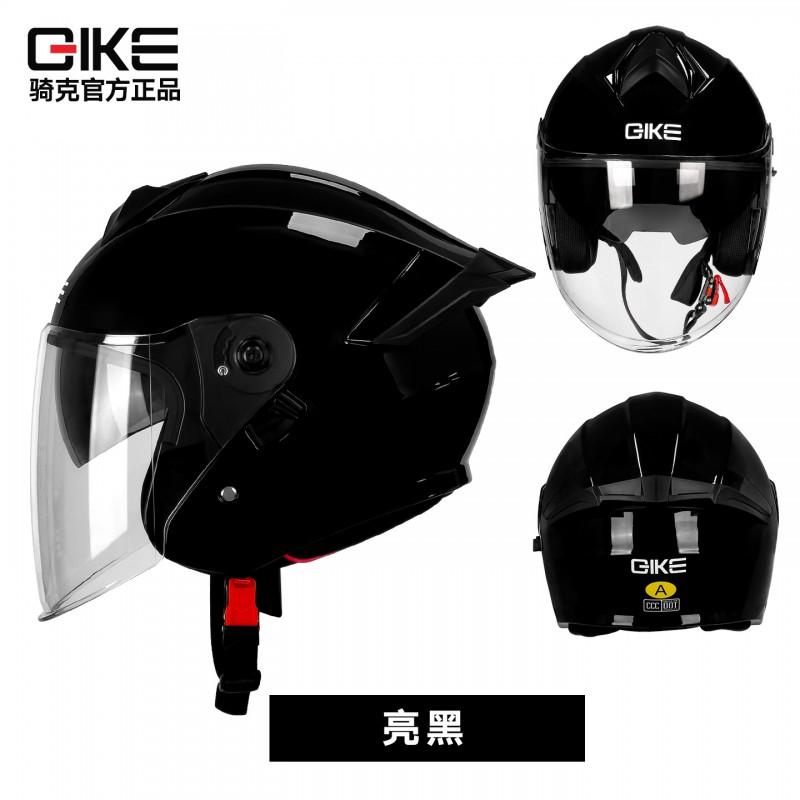 Full Face Motorcycle Helmet Men Women 3C Certified All-Season Warm Winter Riding Safety