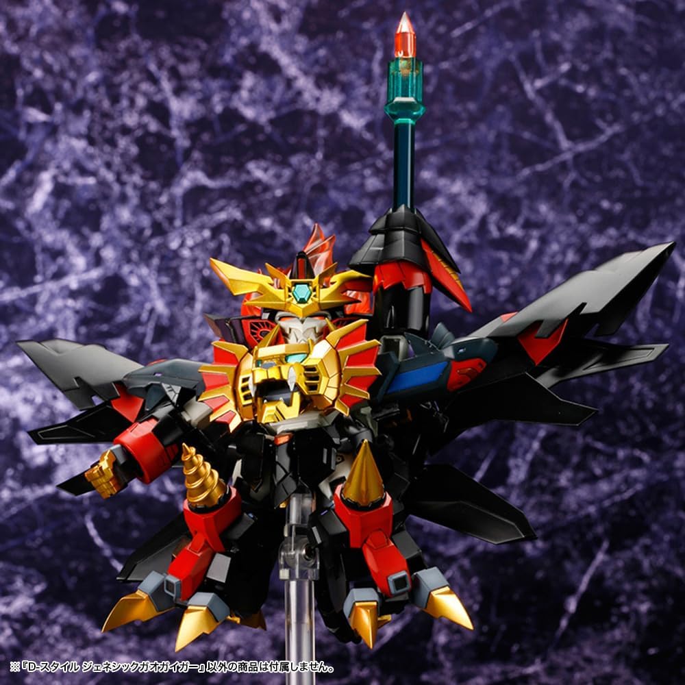 Kotobukiya Brave King GaoGaiGar Final D-Style Genocidal GaoGaiGar Non-Scale Model Approximately 130mm Tall