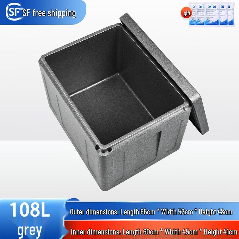 Tiemuyun 108L Insulated Cooler Box