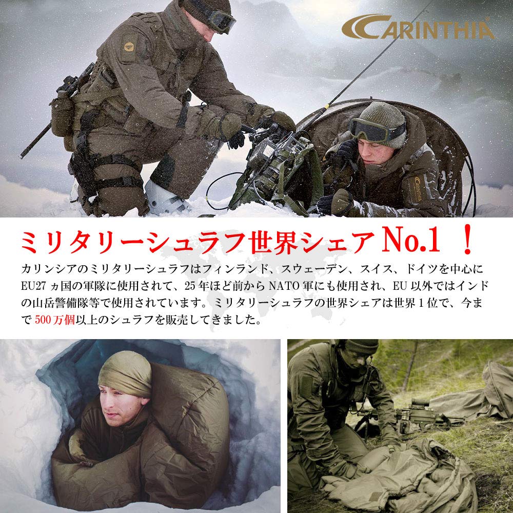 Carinthia Tropen Mummy Sleeping Military Camping Outdoor Car Camping Bag, Style, Gear, Gear, Mountaineering, (Olive, M)