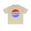 2025 Summer Funny Pussy Meme Graphic Unisex Women Casual Loose Tshirt Unisex High Quality Soft 100 Pure Cotton Printed Tshirt