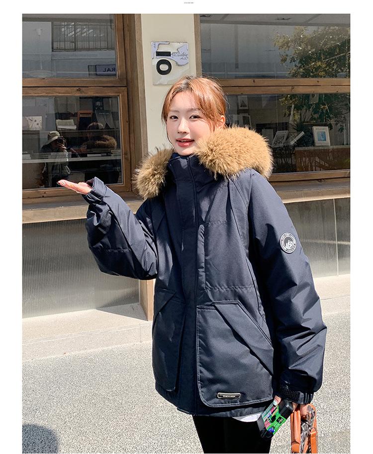 Damekåpe for høst og vinter Ensfarget Hette Pelskrage Kort Løs Fortykket Vindtett Fasjonabel Damejakke