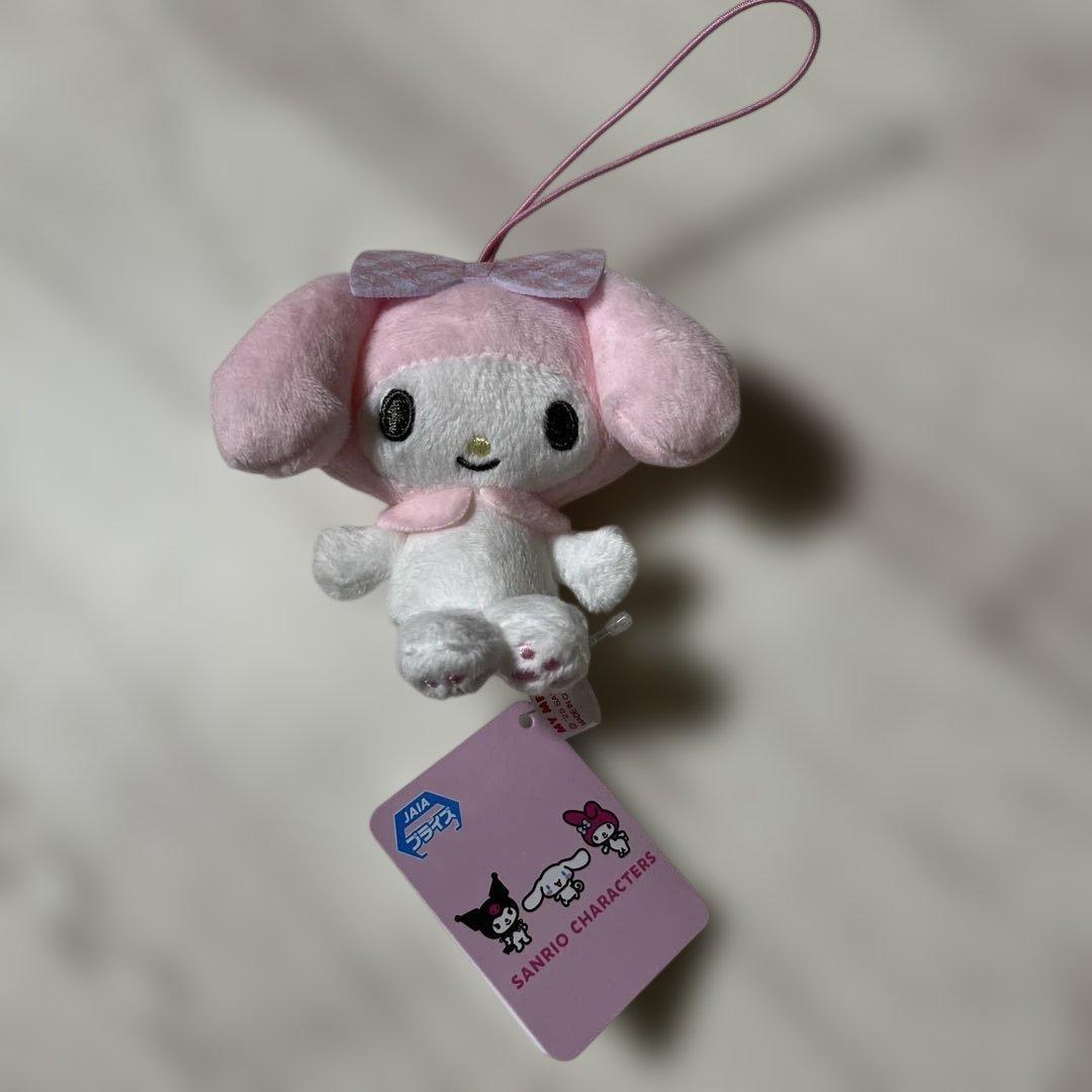 Sanrio My Melody My Melody Plush Mascot